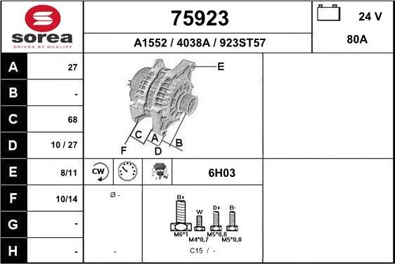 EAI 75923 - Генератор autodif.ru