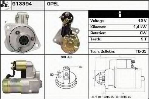 EDR 913394 - Стартер autodif.ru