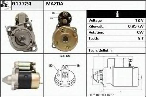 EDR 913724 - Стартер autodif.ru