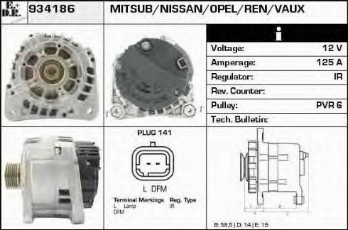 EDR 934186 - Генератор autodif.ru