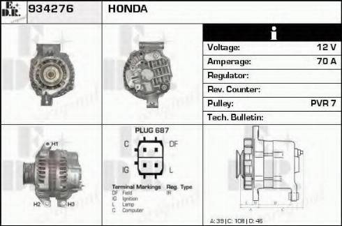 EDR 934276 - Генератор autodif.ru