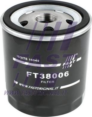 Equal Quality FO6079 - Масляный фильтр autodif.ru