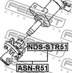 Febest NDS-STR51 - Муфта рулевого кардана autodif.ru