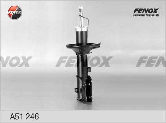 Fenox A51246 - Амортизатор autodif.ru