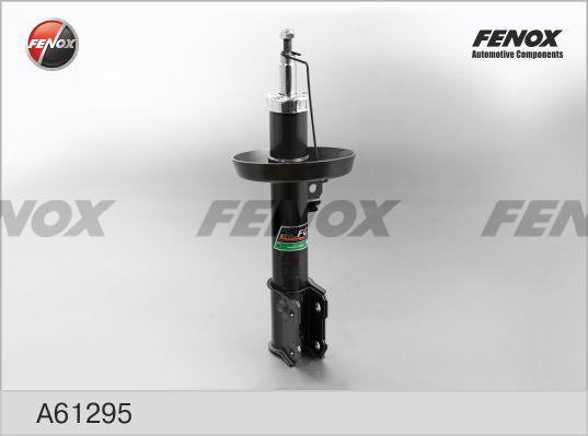 Fenox A61295 - Амортизатор autodif.ru