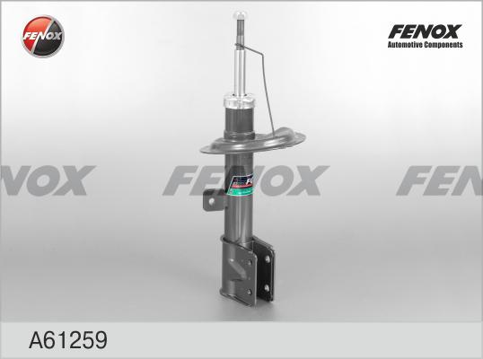 Fenox A61259 - Амортизатор autodif.ru