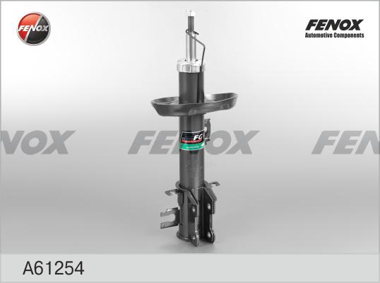 Fenox A61254 - Амортизатор autodif.ru