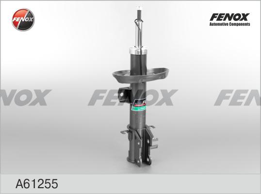 Fenox A61255 - Амортизатор autodif.ru