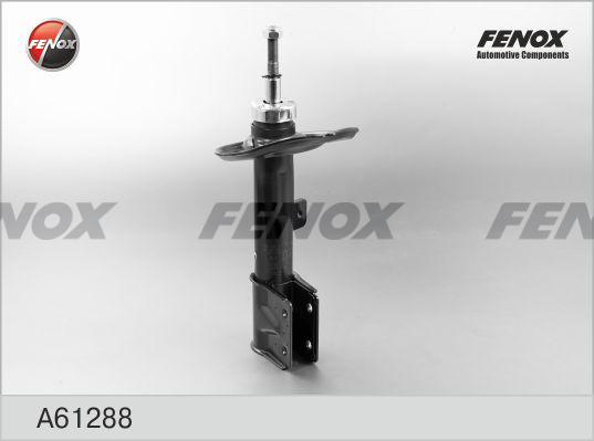 Fenox A61288 - Амортизатор autodif.ru