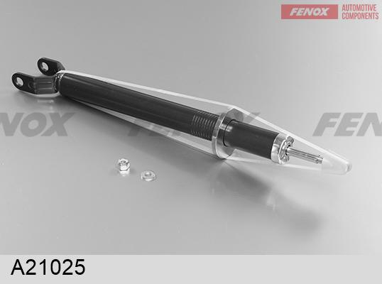 Fenox A21025 - Амортизатор autodif.ru