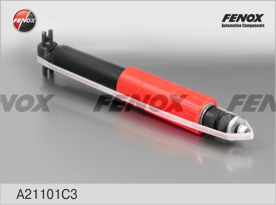 Fenox A21101C3 - Амортизатор autodif.ru
