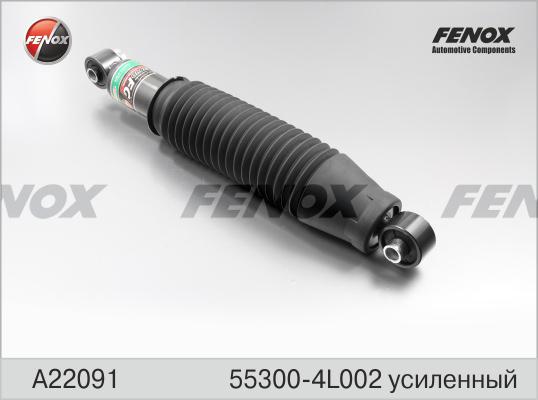 Fenox A22091 - Амортизатор autodif.ru