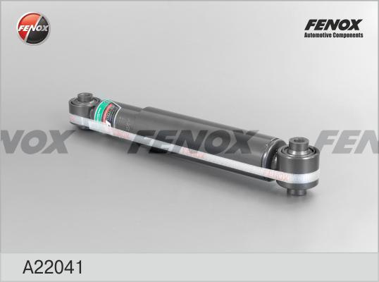 Fenox A22041 - Амортизатор autodif.ru