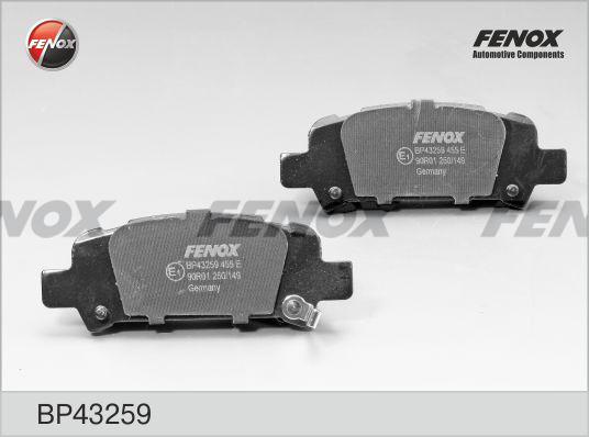 Fenox BP43259 - Тормозные колодки, дисковые, комплект autodif.ru