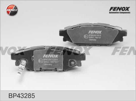 Fenox BP43285 - Тормозные колодки, дисковые, комплект autodif.ru
