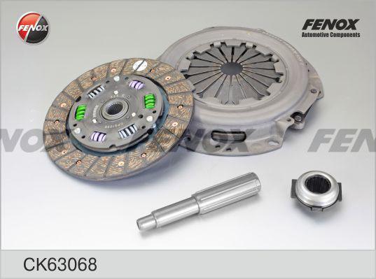 Fenox CK63068 - Ком/кт сцепления (диск, корзина, выжимной, D200 d200x26) autodif.ru