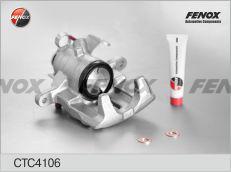 Fenox CTC4106 - Комплект корпуса скобы тормоза autodif.ru