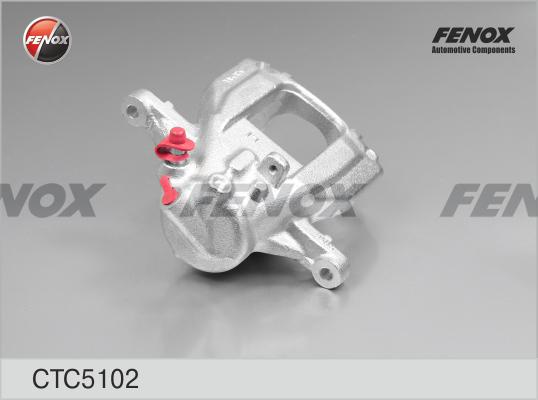 Fenox CTC5102 - Комплект корпуса скобы тормоза autodif.ru