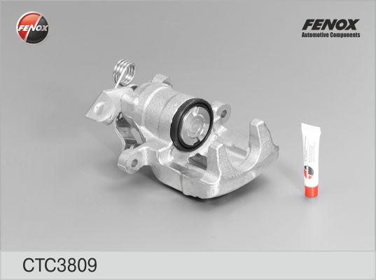 Fenox CTC3809 - Комплект корпуса скобы тормоза autodif.ru