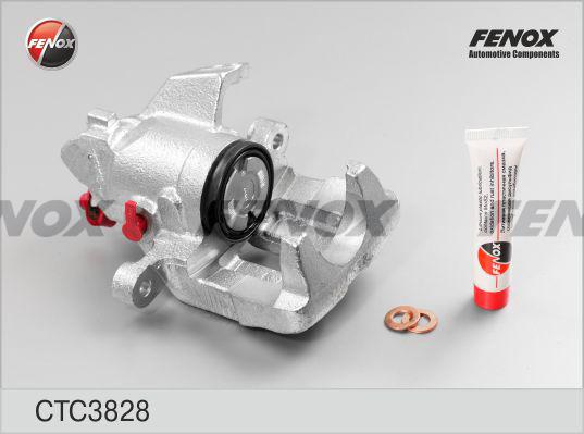 Fenox CTC3828 - Комплект корпуса скобы тормоза autodif.ru