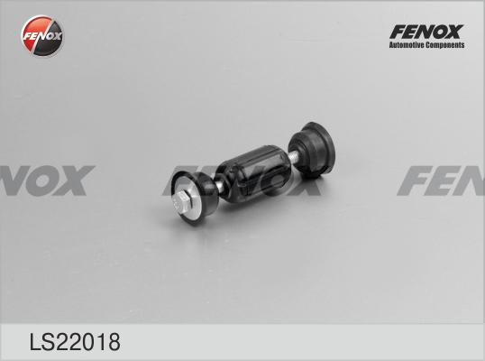 Fenox LS22018 - Тяга / стойка, стабилизатор autodif.ru