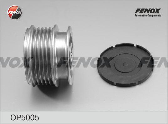 Fenox OP5005 - Муфта обгонная генератора VOLVO S60 05- 2.0D, 2.4D, S80 06- 2.5, 2.0D, 2.4D, XC90 09- 2.4D OP5005 autodif.ru
