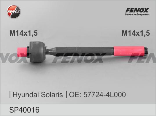 Fenox SP40016 - Осевой шарнир, рулевая тяга autodif.ru