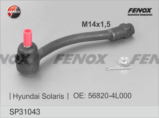 Fenox SP31043 - Наконечник рулевой тяги, шарнир autodif.ru