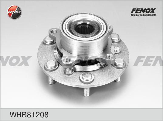 Fenox WHB81208 - Ступица колеса, поворотный кулак autodif.ru