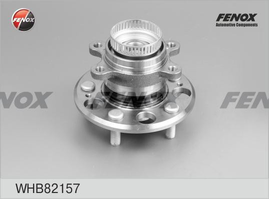Fenox WHB82157 - Ступица колеса, поворотный кулак autodif.ru