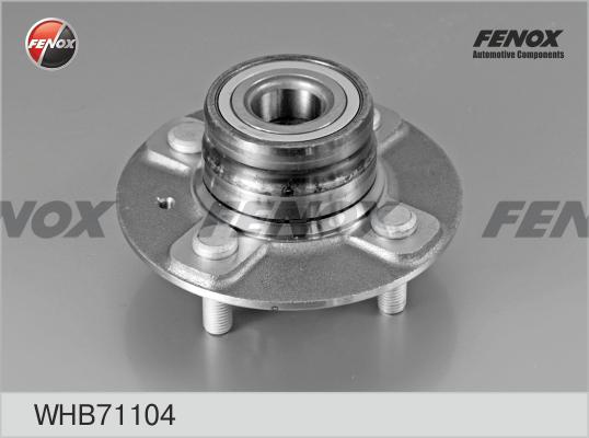 Fenox WHB71104 - Ступица колеса, поворотный кулак autodif.ru