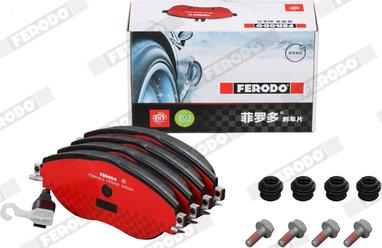 Ferodo FDB4425-S - Тормозные колодки, дисковые, комплект autodif.ru