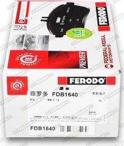 Ferodo FDB1640 - Тормозные колодки дисков. OPEL ASTRA H 04-, COMBO 01-, CORSA C 03-, CORSA D 07-, MERIVA 03-10, MERIV autodif.ru