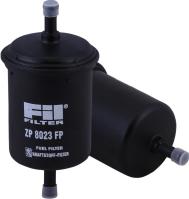 Equal Quality FC4098 - Топливный фильтр autodif.ru