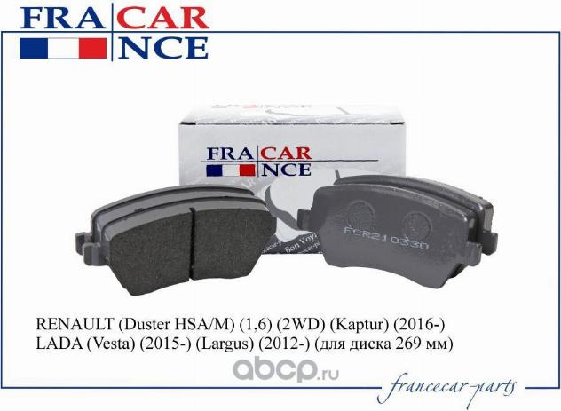 Francecar FCR210330 - Тормозные колодки, дисковые, комплект autodif.ru