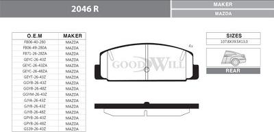 GoodWill 2046 R - Тормозные колодки, дисковые, комплект autodif.ru