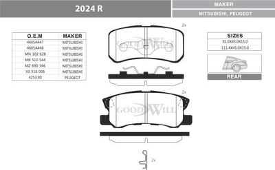 GoodWill 2024 R - Тормозные колодки, дисковые, комплект autodif.ru