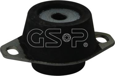 GSP 510679 - Подушка, опора, подвеска двигателя autodif.ru