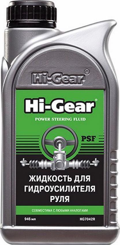 HI-Gear HG7042R - Центральное гидравлическое масло autodif.ru