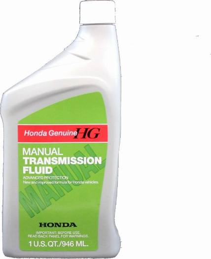 Honda 08798-9031 - Трансмиссионное масло MTF, 87989031 (0,946л) Страна происхождения: США autodif.ru