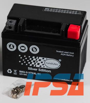 IPSA TMBAS50411 - Стартерная аккумуляторная батарея, АКБ autodif.ru