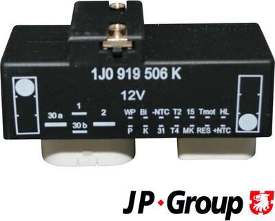 JP Group 1199150100 - Блок управления, эл. вентилятор (охлаждение двигателя) autodif.ru