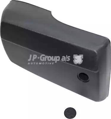 JP Group 1184300670 - Декоративная накладка бампера autodif.ru