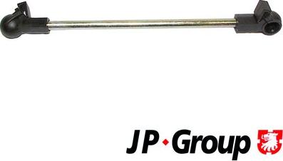 JP Group 1131601100 - Шток вилки переключения передач autodif.ru