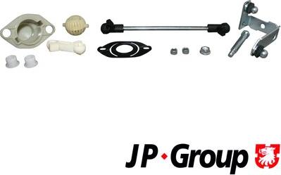 JP Group 1131700110 - Ремкомплект кулисы КПП VW Golf III/Passat B3/B4/Vento JP JP GROUP 1131700110 autodif.ru