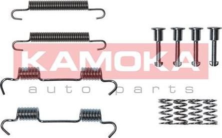 Kamoka 1070050 - Комплектующие, стояночная тормозная система autodif.ru