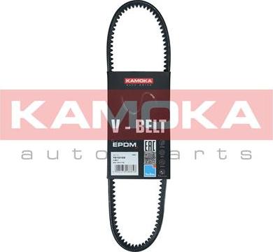 Kamoka 7010103 - Клиновой ремень, поперечные рёбра autodif.ru