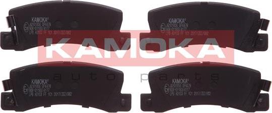 Kamoka JQ101956 - Тормозные колодки, дисковые, комплект autodif.ru
