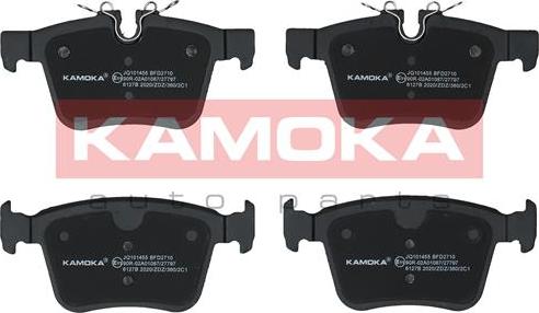 Kamoka JQ101455 - Тормозные колодки, дисковые, комплект autodif.ru