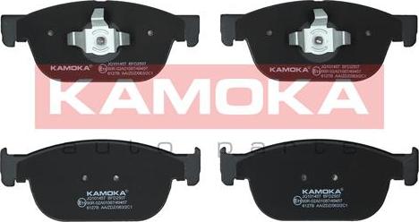 Kamoka JQ101457 - Тормозные колодки, дисковые, комплект autodif.ru